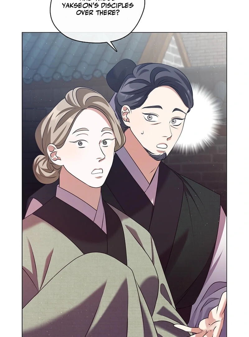 Magyo Gyojureul Aejijungji Kiwotda Chapter 21 page 78 - 