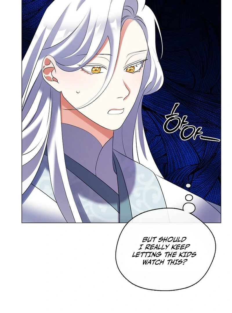 Magyo Gyojureul Aejijungji Kiwotda Chapter 21 page 86 - 