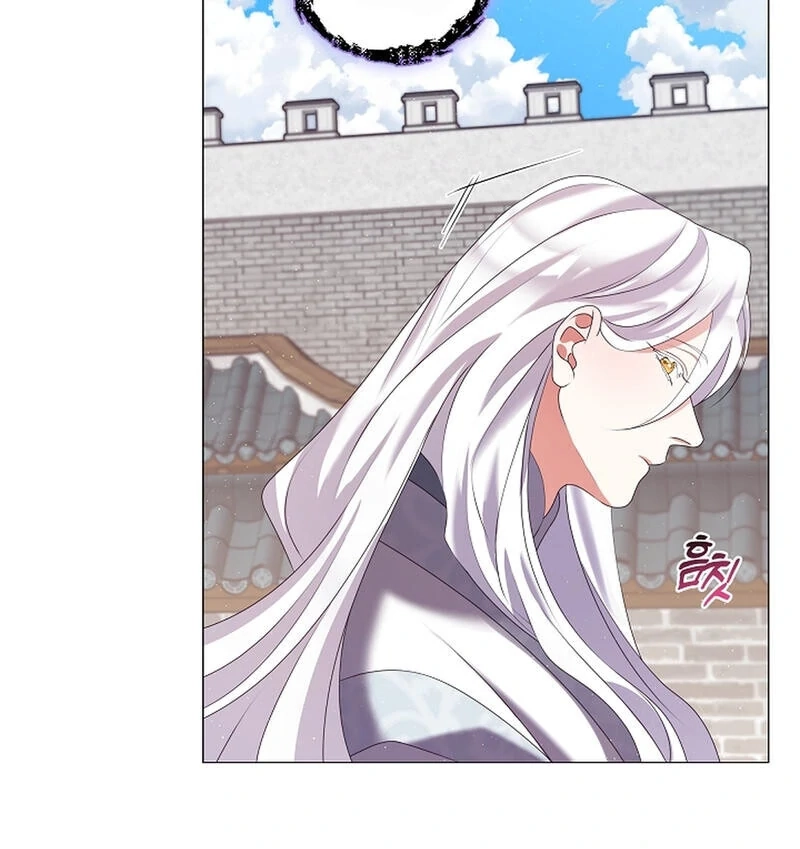 Magyo Gyojureul Aejijungji Kiwotda Chapter 21 page 91 - 