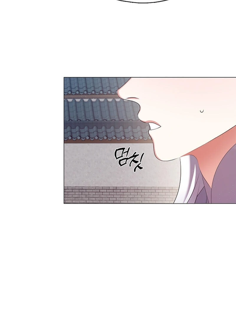 Magyo Gyojureul Aejijungji Kiwotda Chapter 21 page 98 - 
