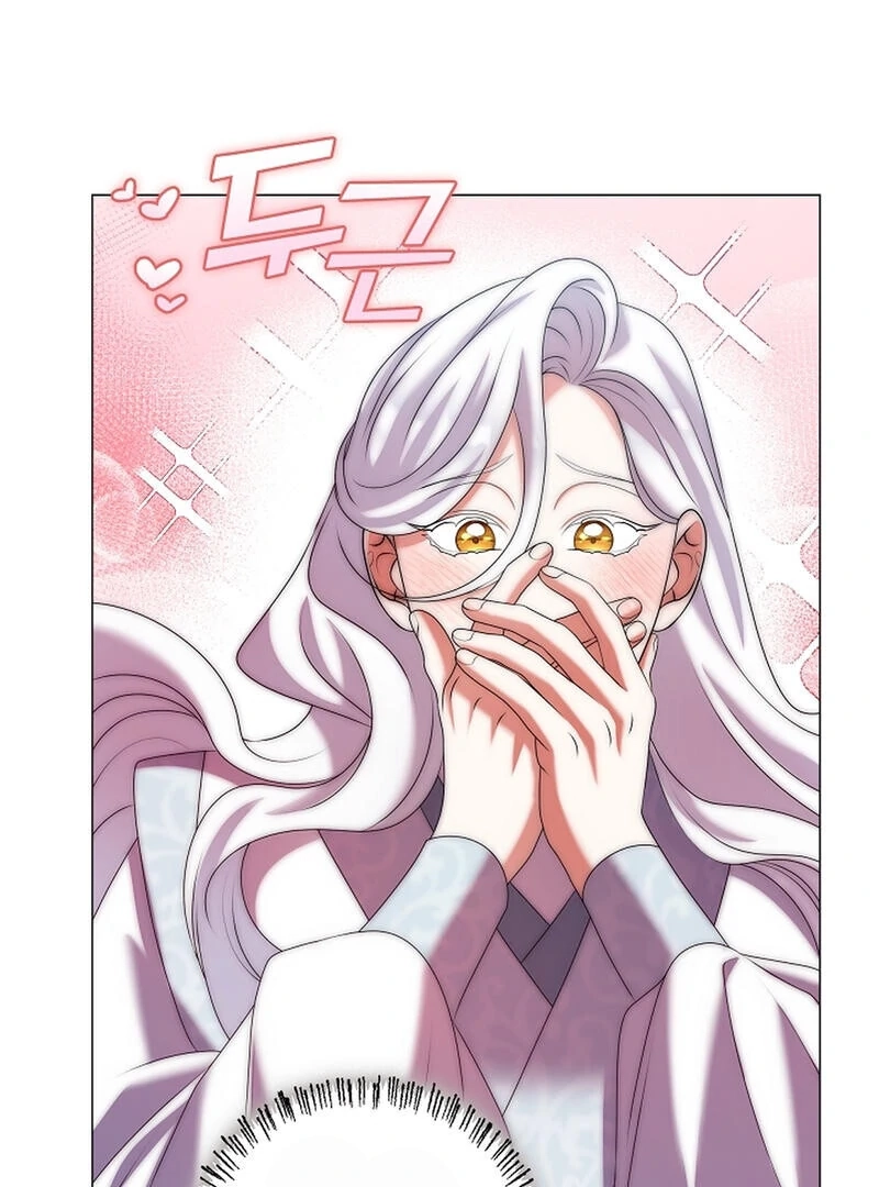 Magyo Gyojureul Aejijungji Kiwotda Chapter 21 page 99 - 