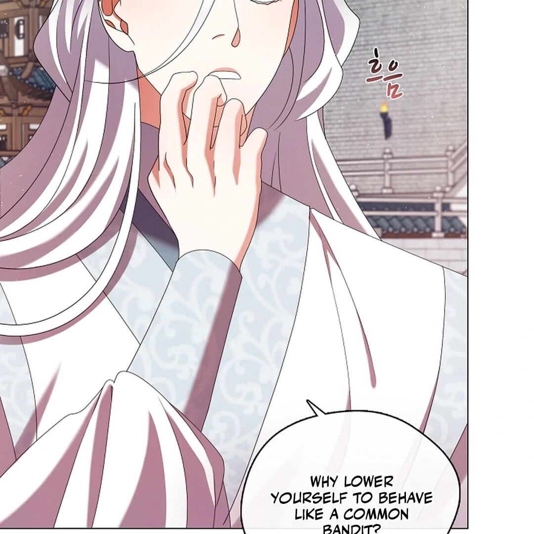 Magyo Gyojureul Aejijungji Kiwotda Chapter 22 page 107 - 