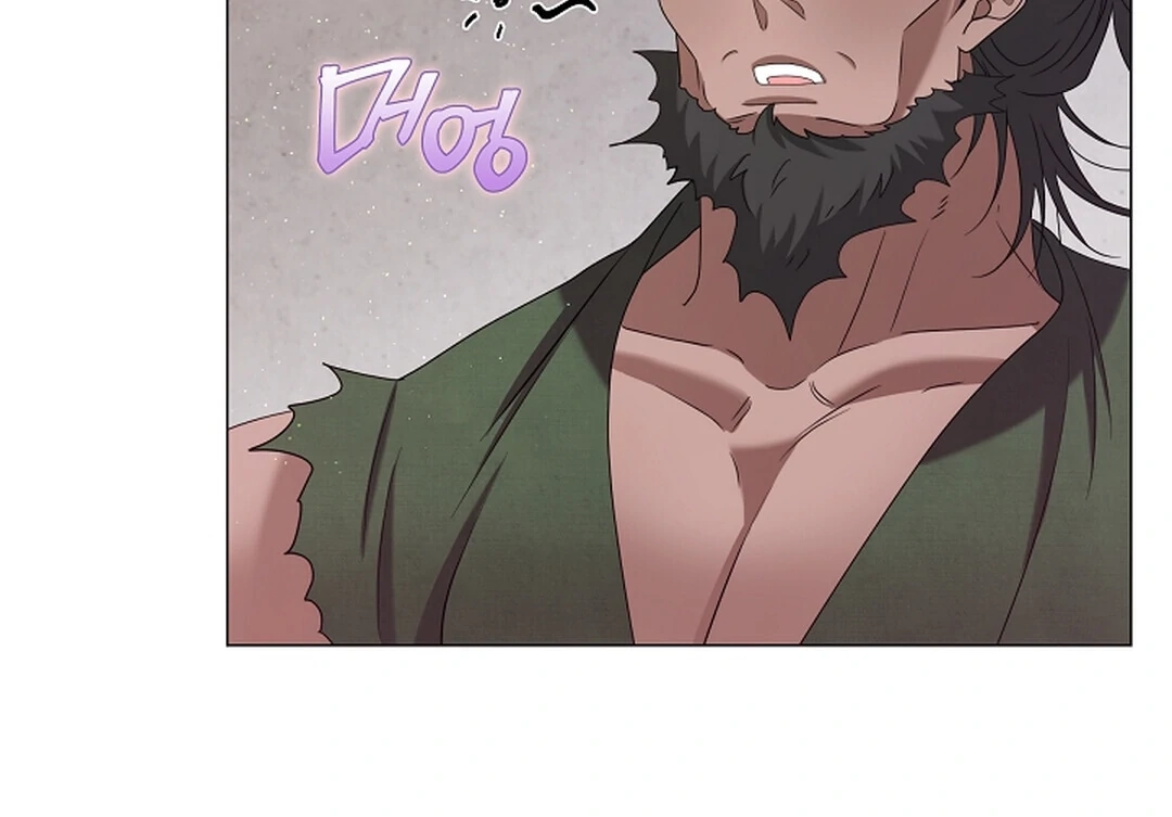 Magyo Gyojureul Aejijungji Kiwotda Chapter 22 page 109 - 