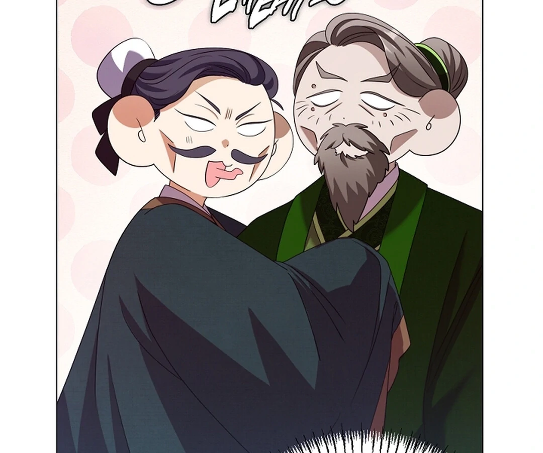 Magyo Gyojureul Aejijungji Kiwotda Chapter 22 page 12 - 