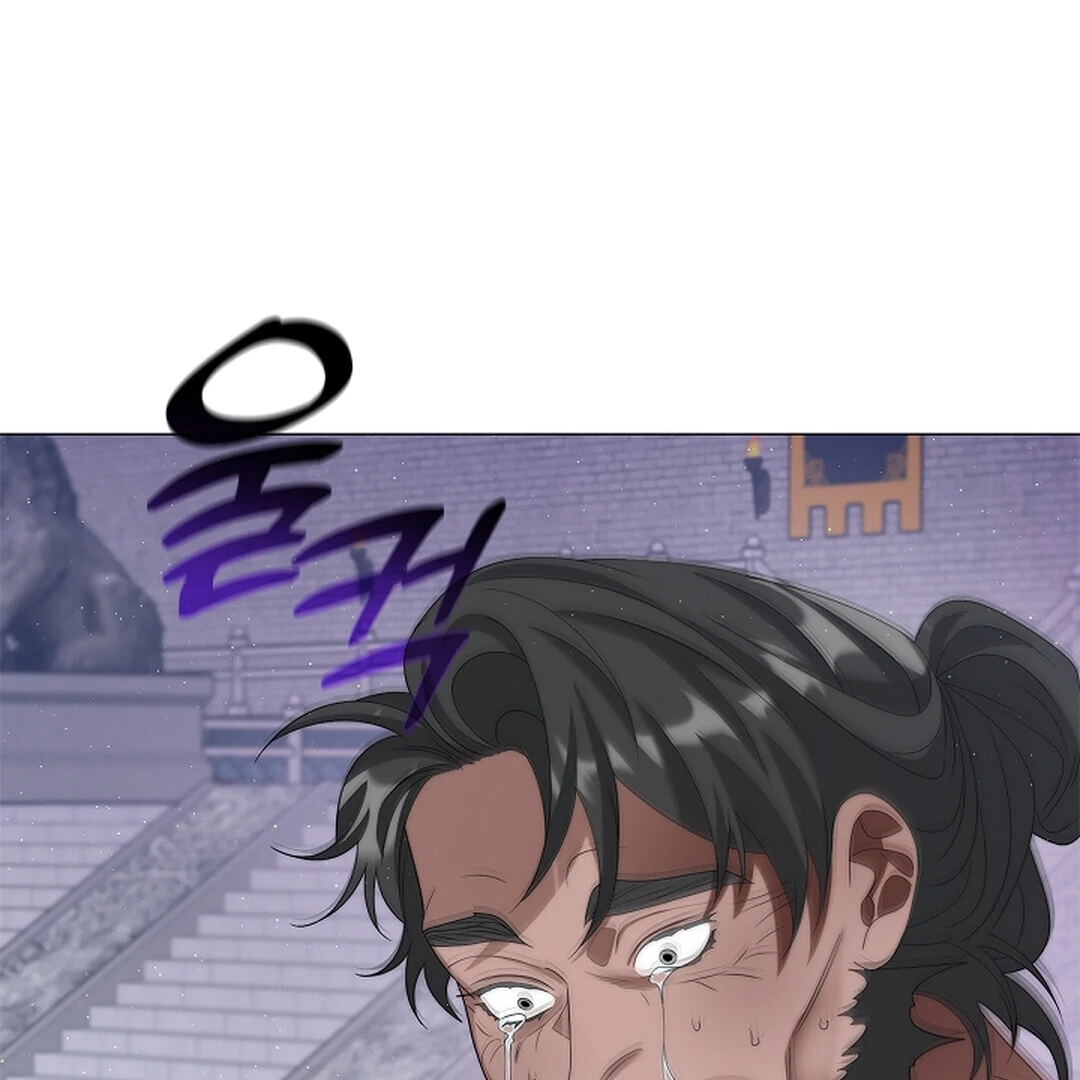 Magyo Gyojureul Aejijungji Kiwotda Chapter 22 page 116 - 