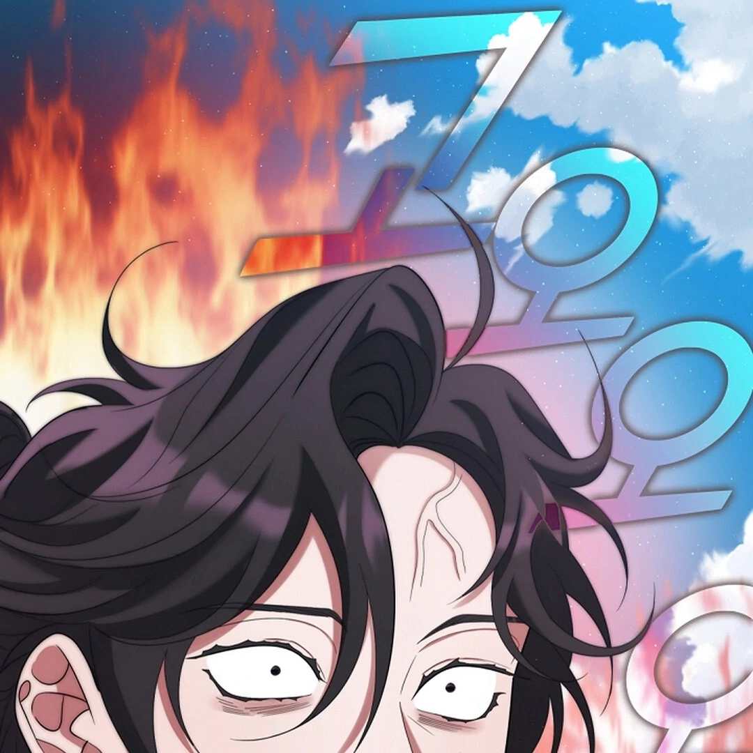 Magyo Gyojureul Aejijungji Kiwotda Chapter 22 page 152 - 