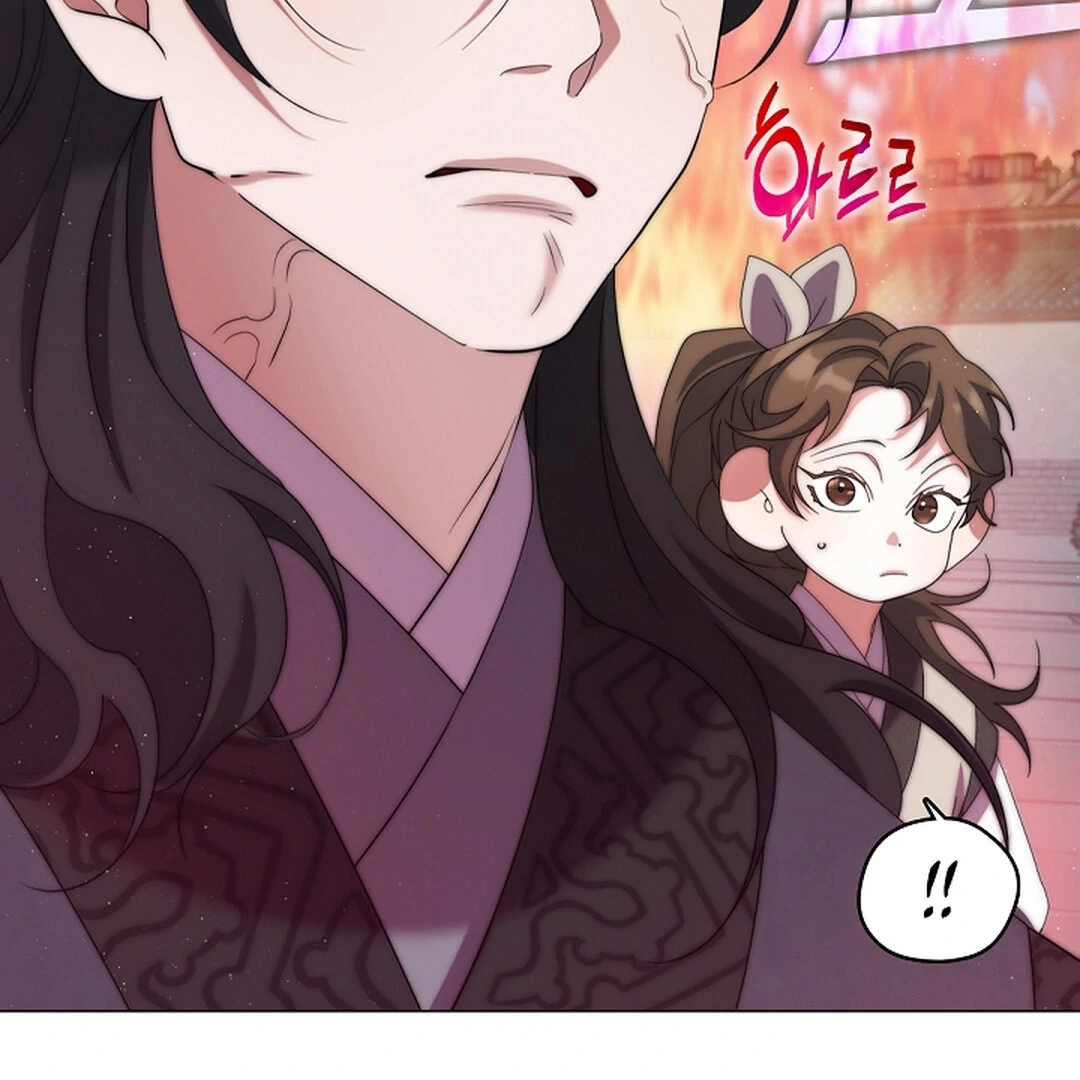 Magyo Gyojureul Aejijungji Kiwotda Chapter 22 page 153 - 