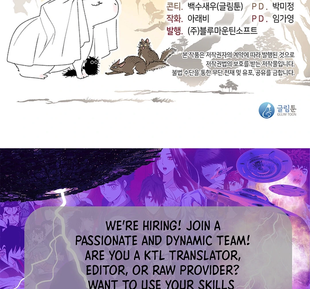 Magyo Gyojureul Aejijungji Kiwotda Chapter 22 page 159 - 