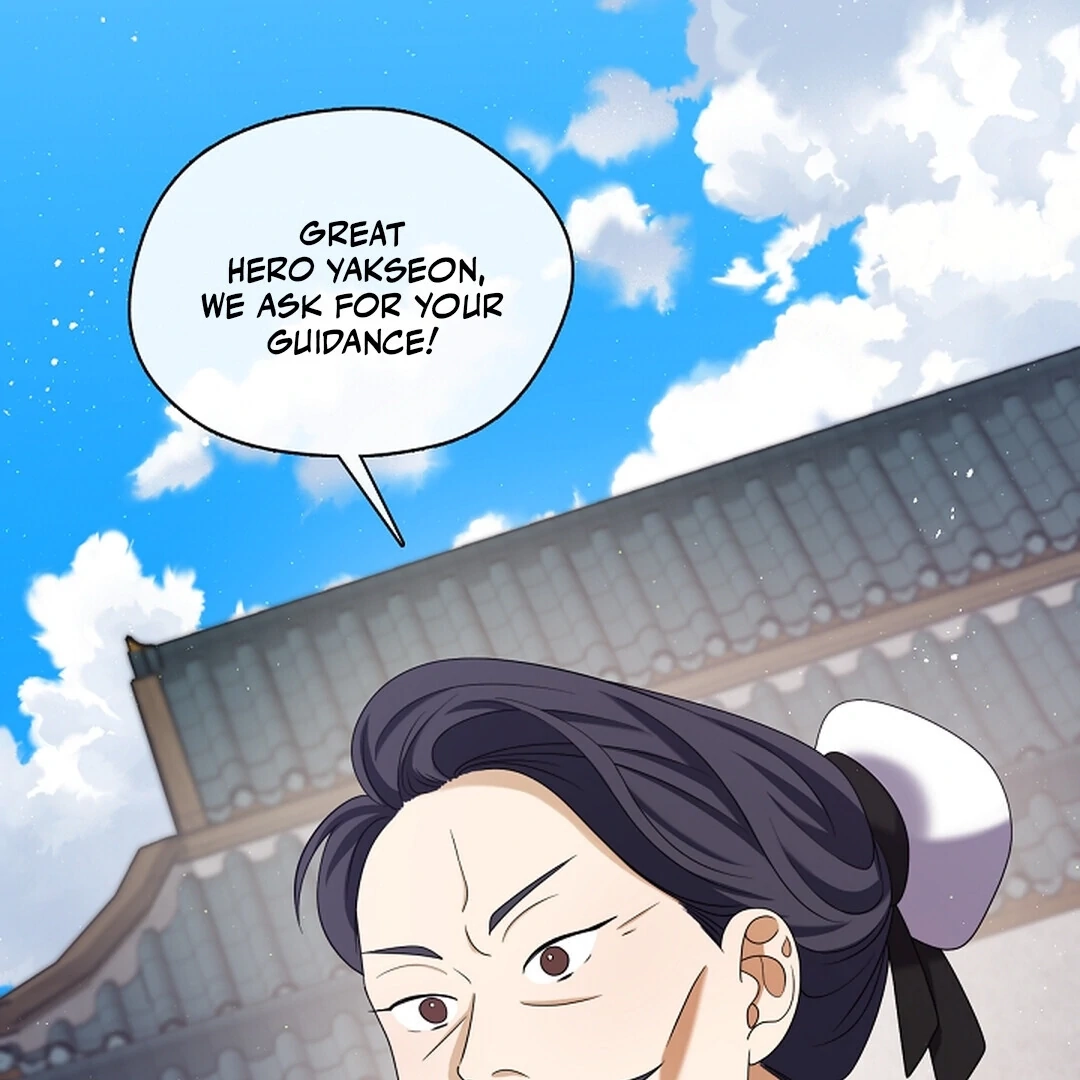 Magyo Gyojureul Aejijungji Kiwotda Chapter 22 page 20 - 