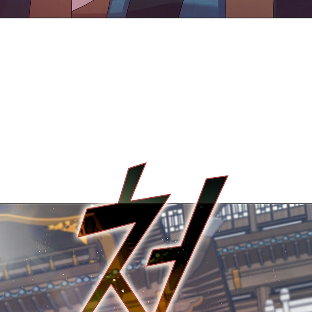 Magyo Gyojureul Aejijungji Kiwotda Chapter 22 page 22 - 