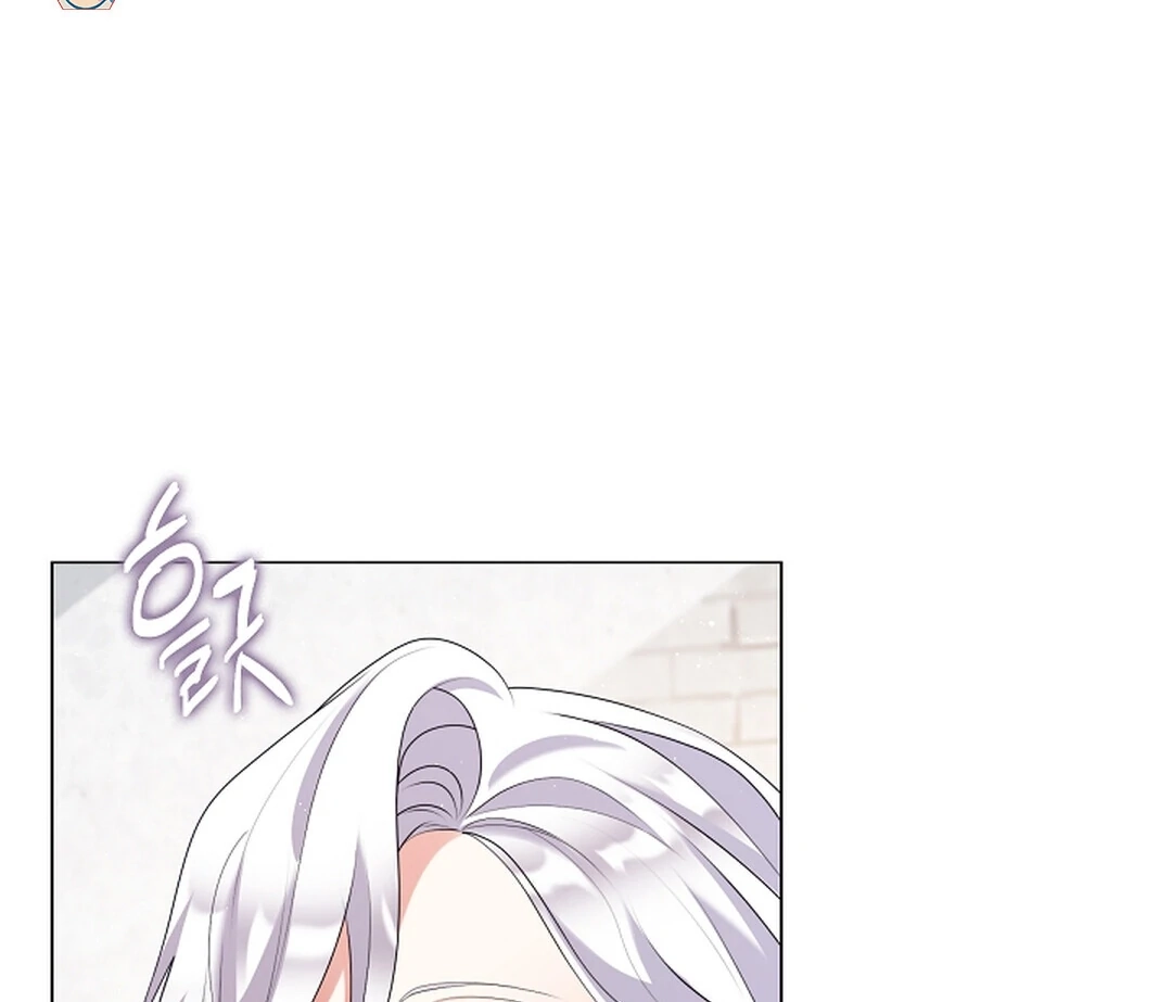 Magyo Gyojureul Aejijungji Kiwotda Chapter 22 page 26 - 