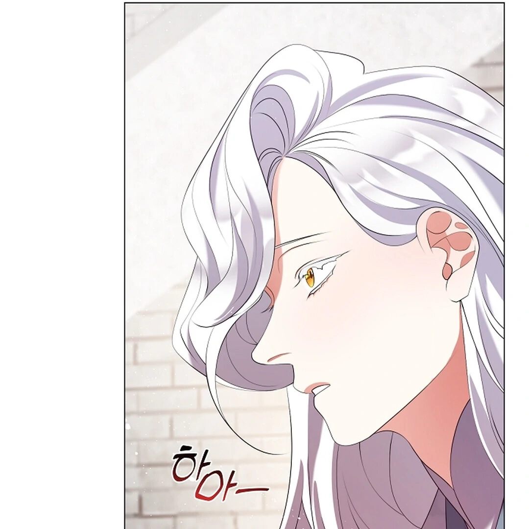 Magyo Gyojureul Aejijungji Kiwotda Chapter 22 page 28 - 