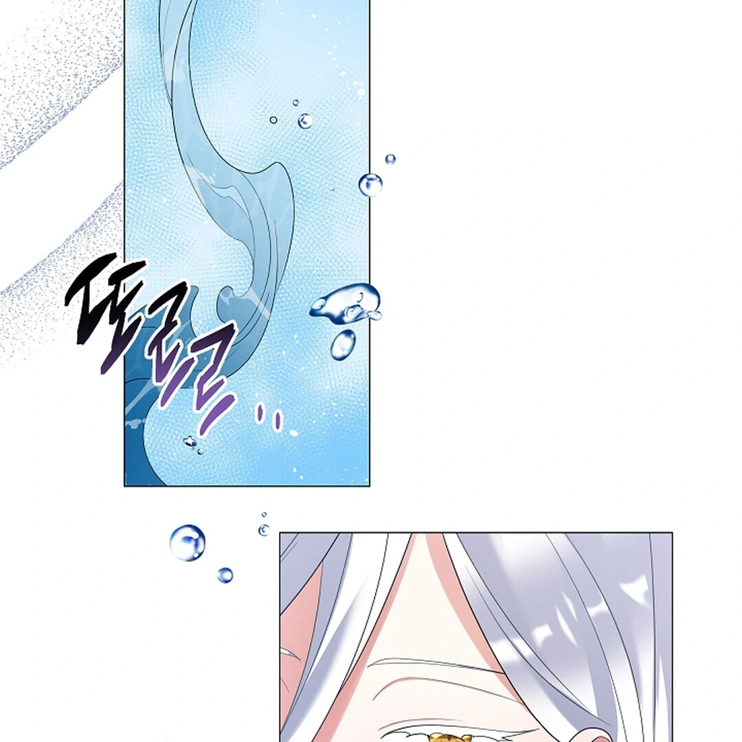 Magyo Gyojureul Aejijungji Kiwotda Chapter 22 page 33 - 