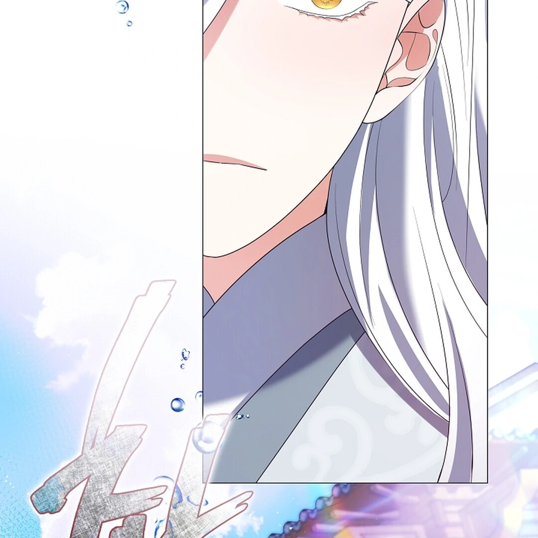 Magyo Gyojureul Aejijungji Kiwotda Chapter 22 page 34 - 