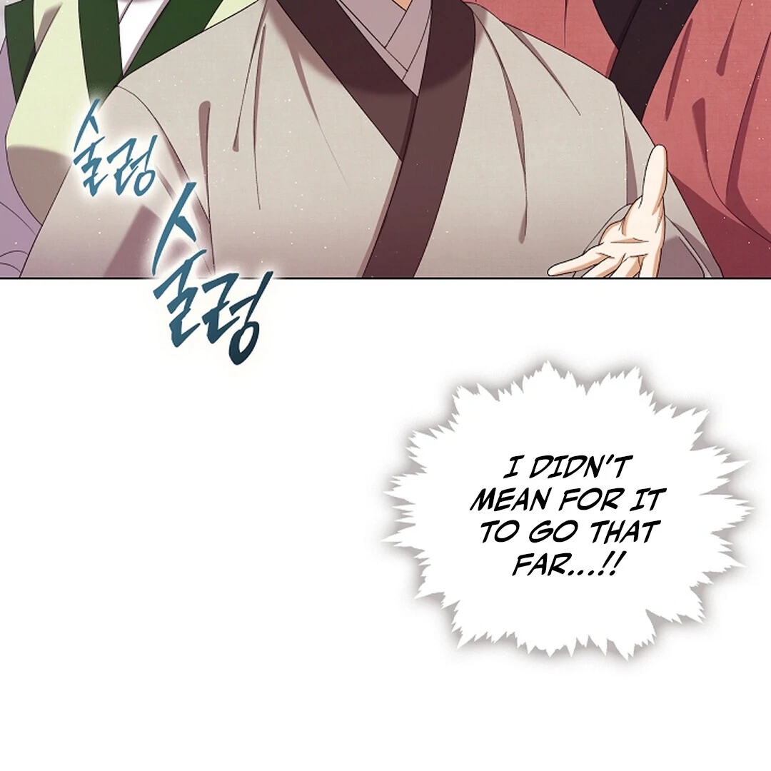 Magyo Gyojureul Aejijungji Kiwotda Chapter 22 page 43 - 