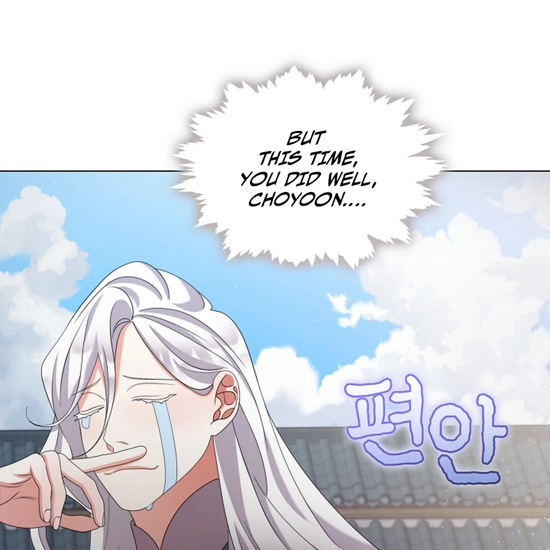 Magyo Gyojureul Aejijungji Kiwotda Chapter 22 page 44 - 
