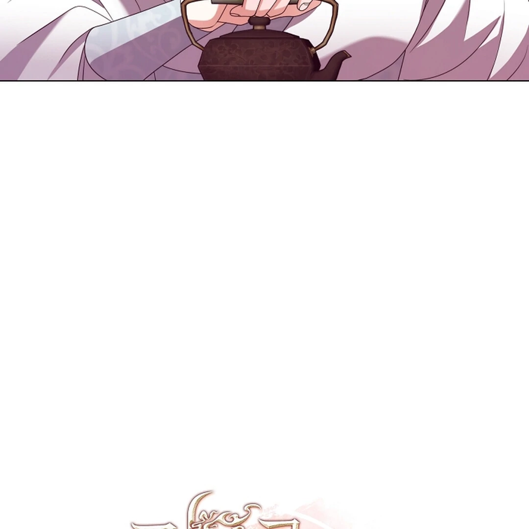 Magyo Gyojureul Aejijungji Kiwotda Chapter 22 page 46 - 