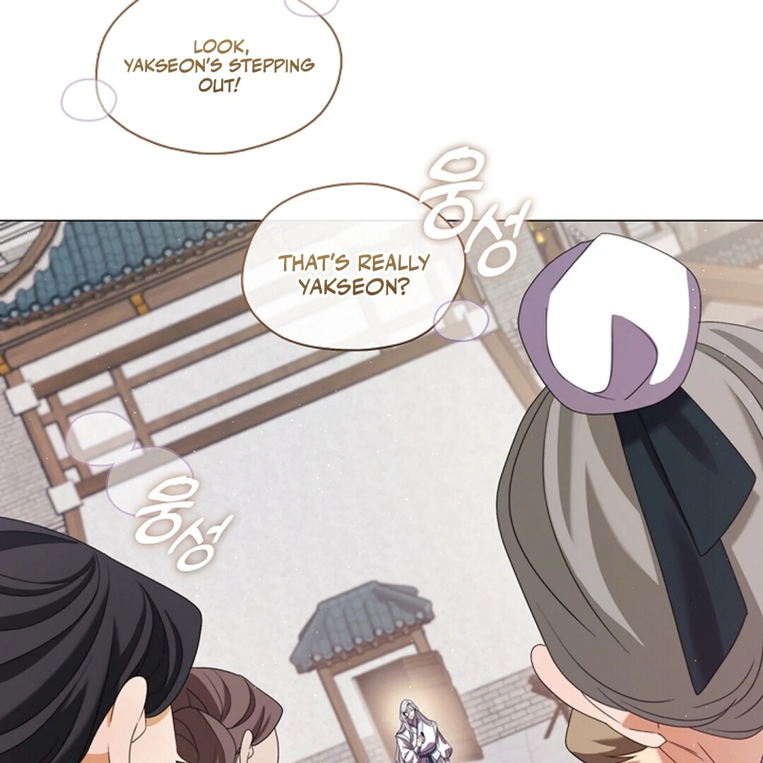 Magyo Gyojureul Aejijungji Kiwotda Chapter 22 page 48 - 