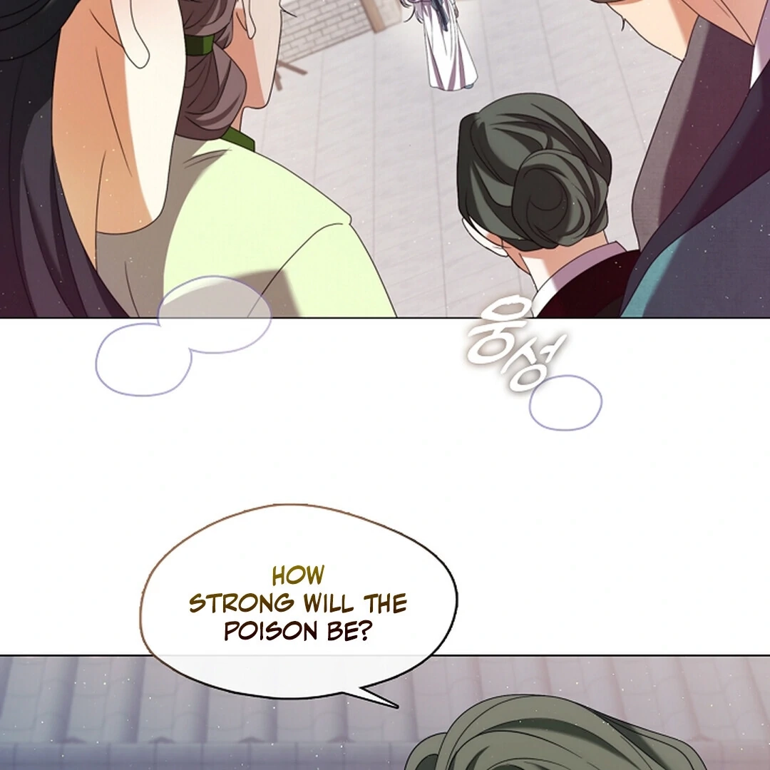 Magyo Gyojureul Aejijungji Kiwotda Chapter 22 page 49 - 