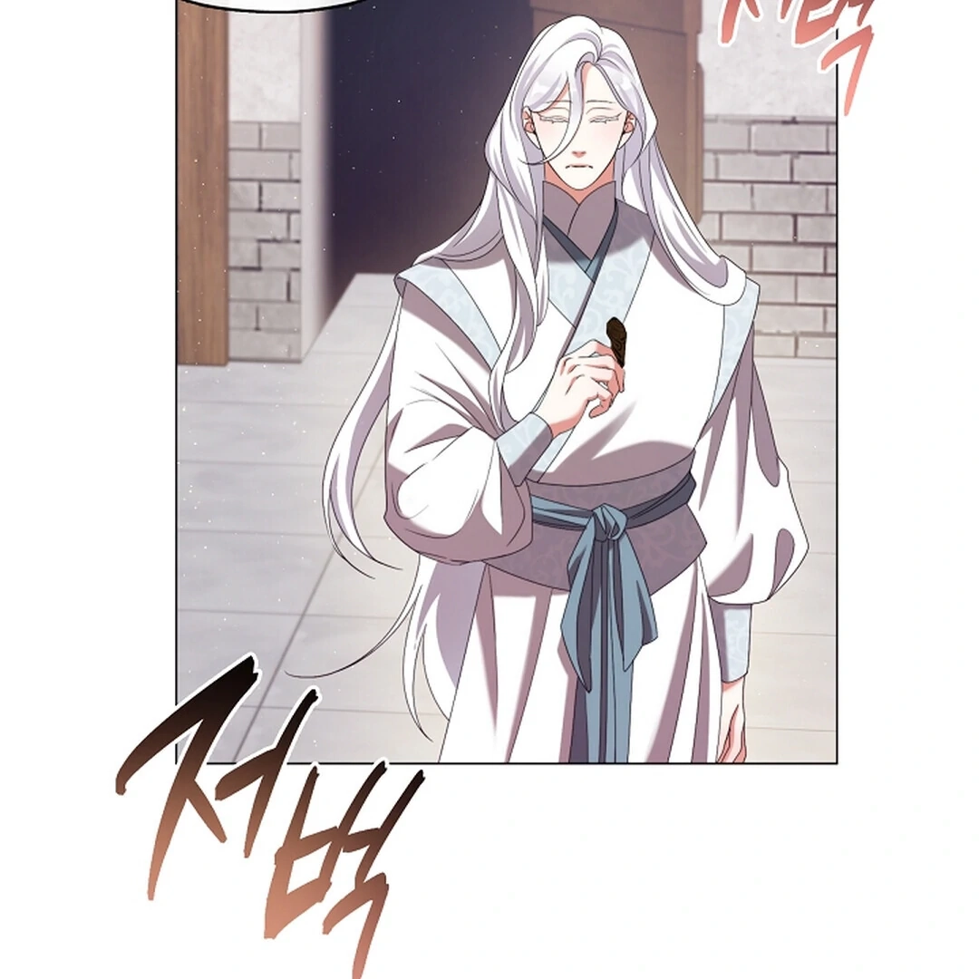 Magyo Gyojureul Aejijungji Kiwotda Chapter 22 page 52 - 