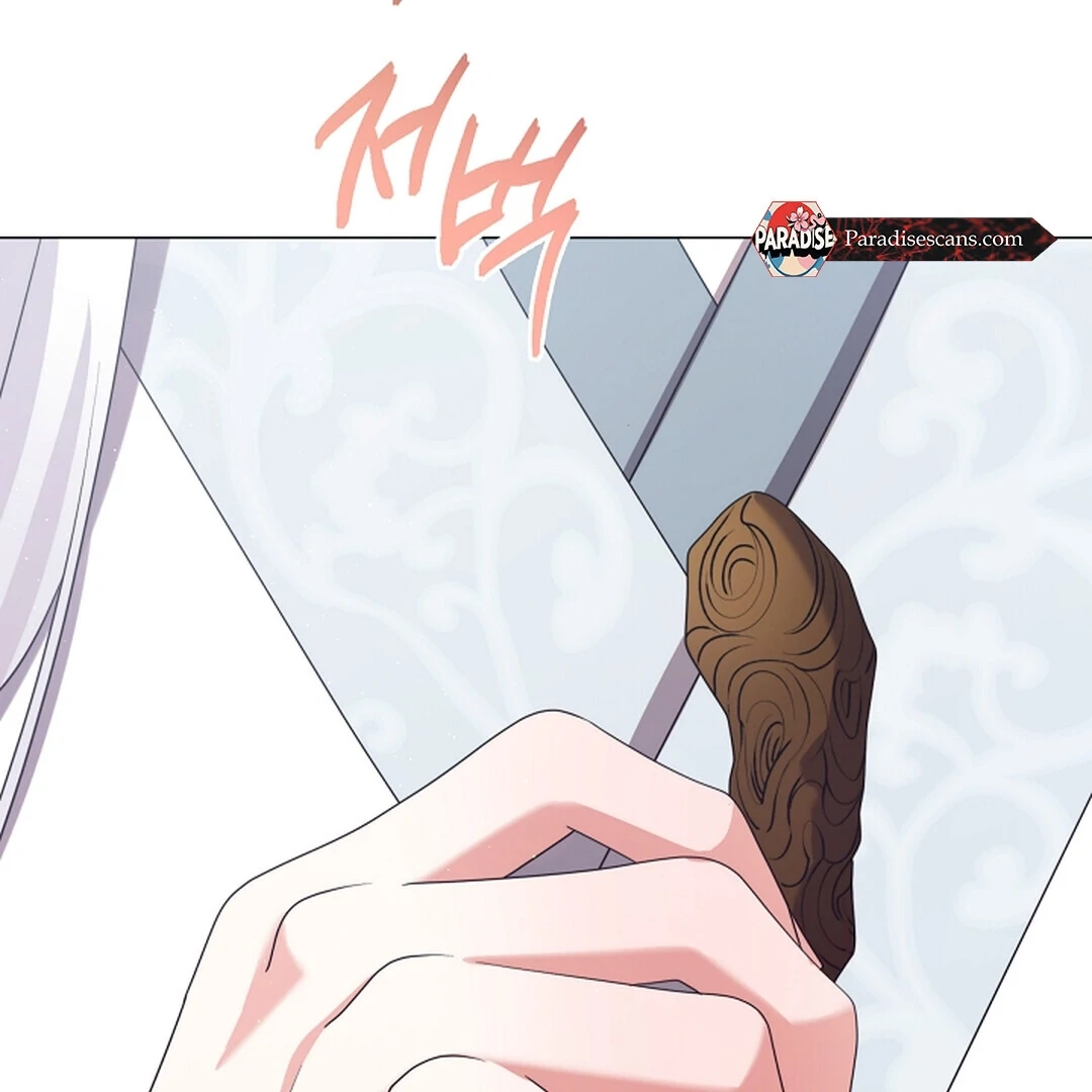 Magyo Gyojureul Aejijungji Kiwotda Chapter 22 page 53 - 