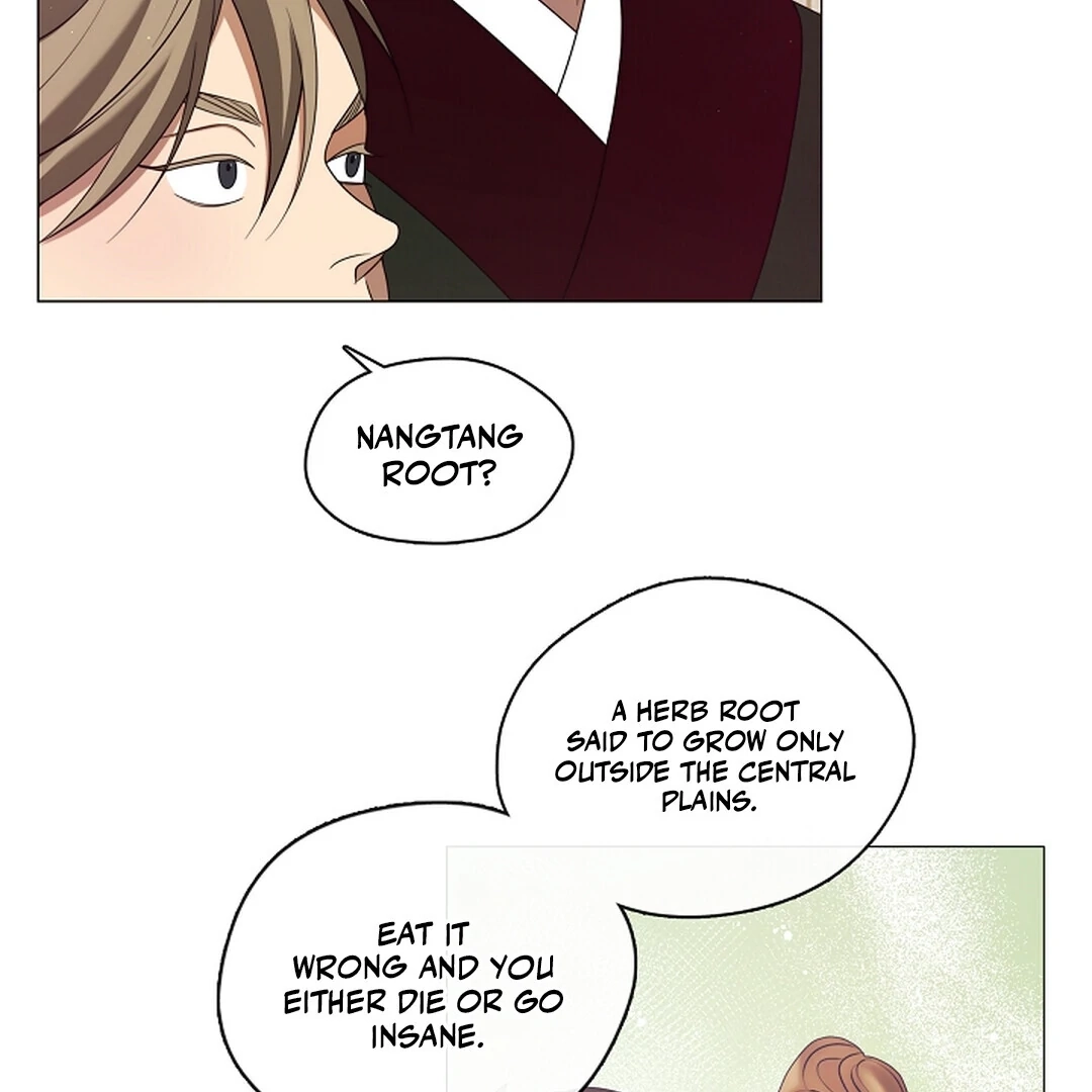 Magyo Gyojureul Aejijungji Kiwotda Chapter 22 page 57 - 