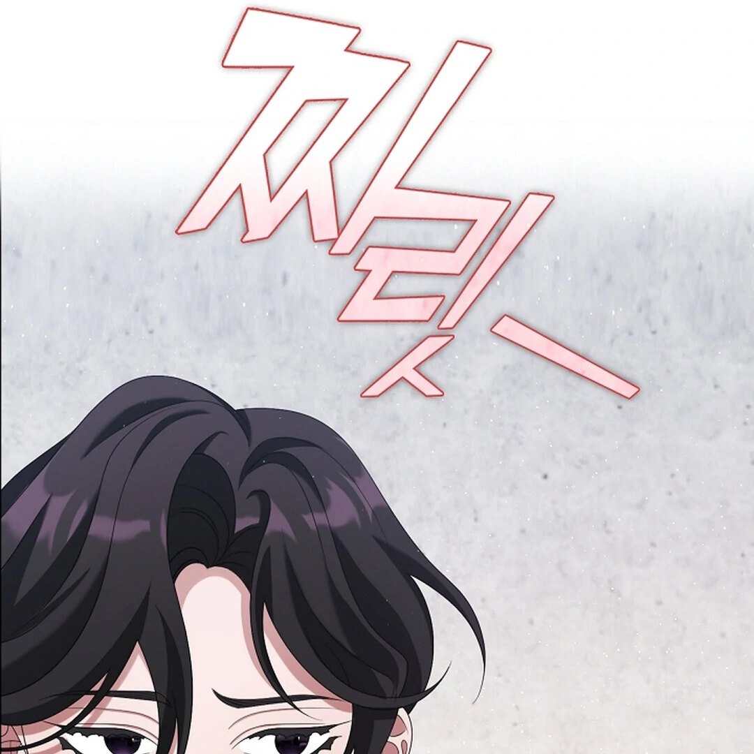Magyo Gyojureul Aejijungji Kiwotda Chapter 22 page 59 - 