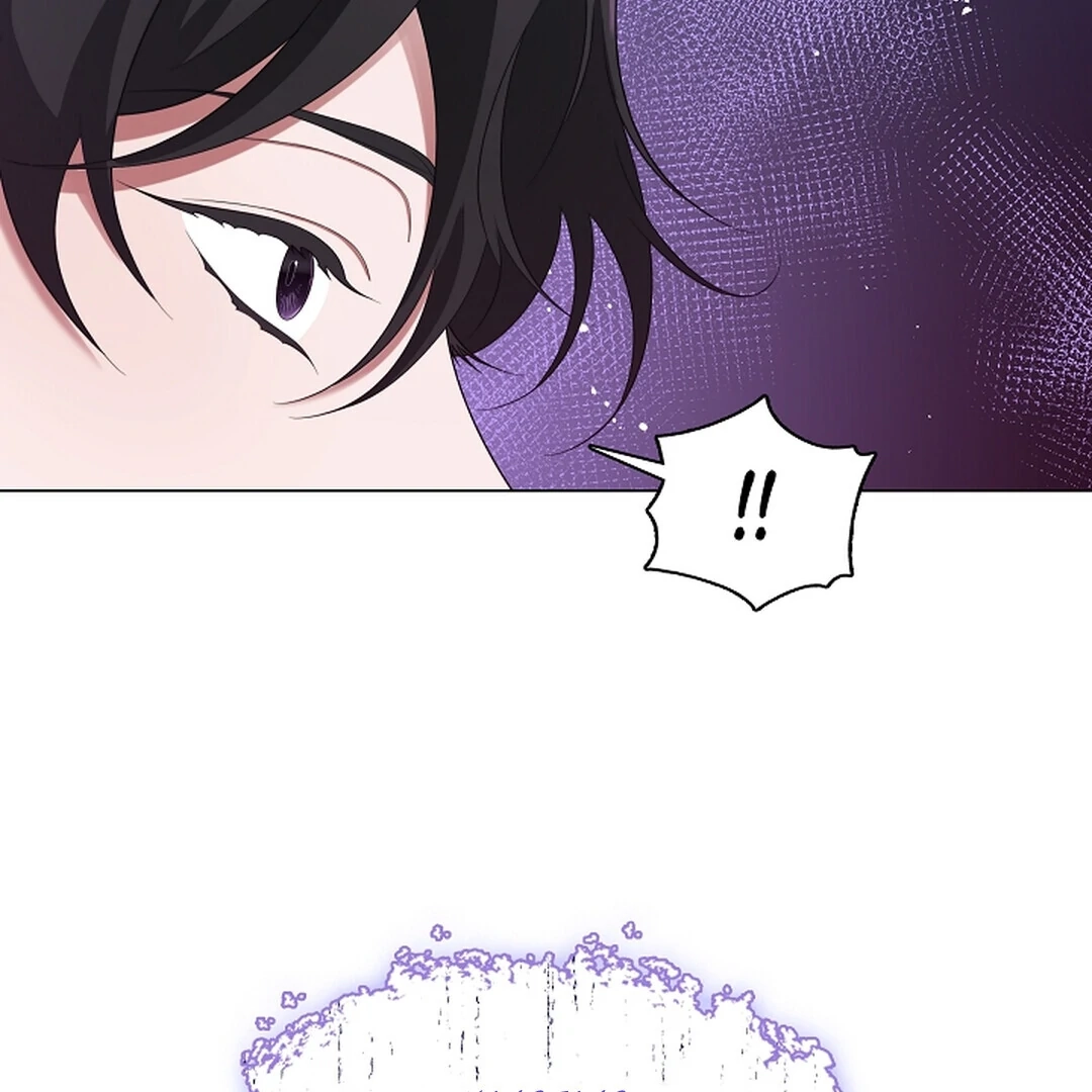Magyo Gyojureul Aejijungji Kiwotda Chapter 22 page 64 - 