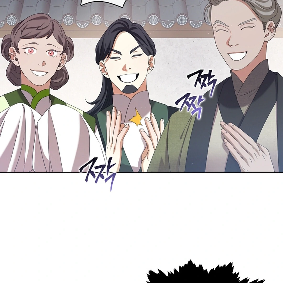Magyo Gyojureul Aejijungji Kiwotda Chapter 22 page 8 - 