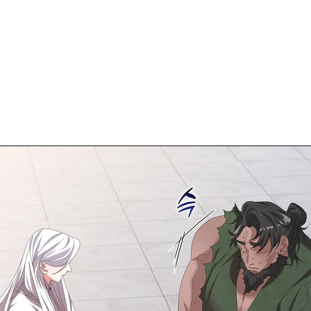 Magyo Gyojureul Aejijungji Kiwotda Chapter 22 page 74 - 