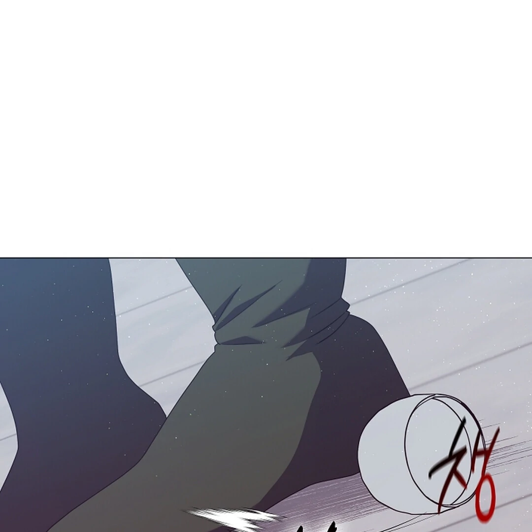 Magyo Gyojureul Aejijungji Kiwotda Chapter 22 page 86 - 
