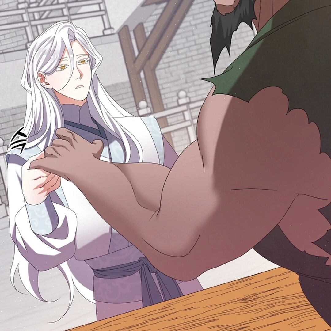 Magyo Gyojureul Aejijungji Kiwotda Chapter 22 page 88 - 