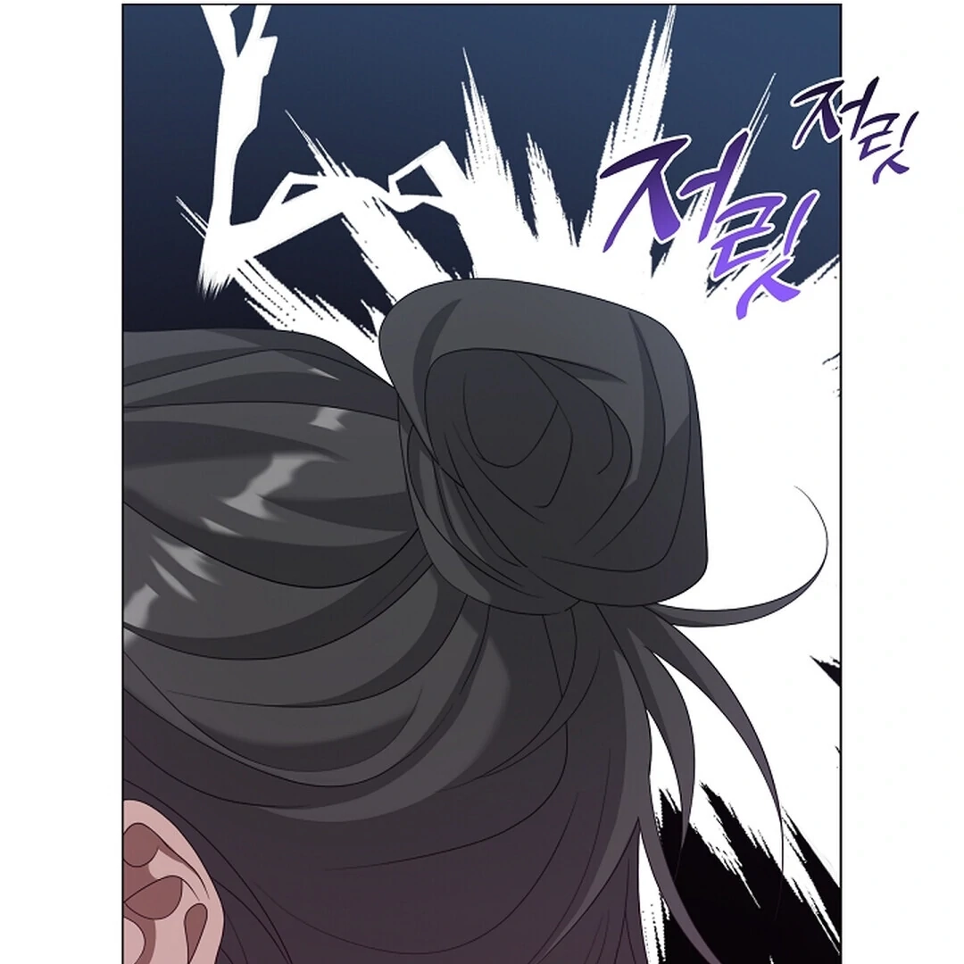 Magyo Gyojureul Aejijungji Kiwotda Chapter 22 page 92 - 