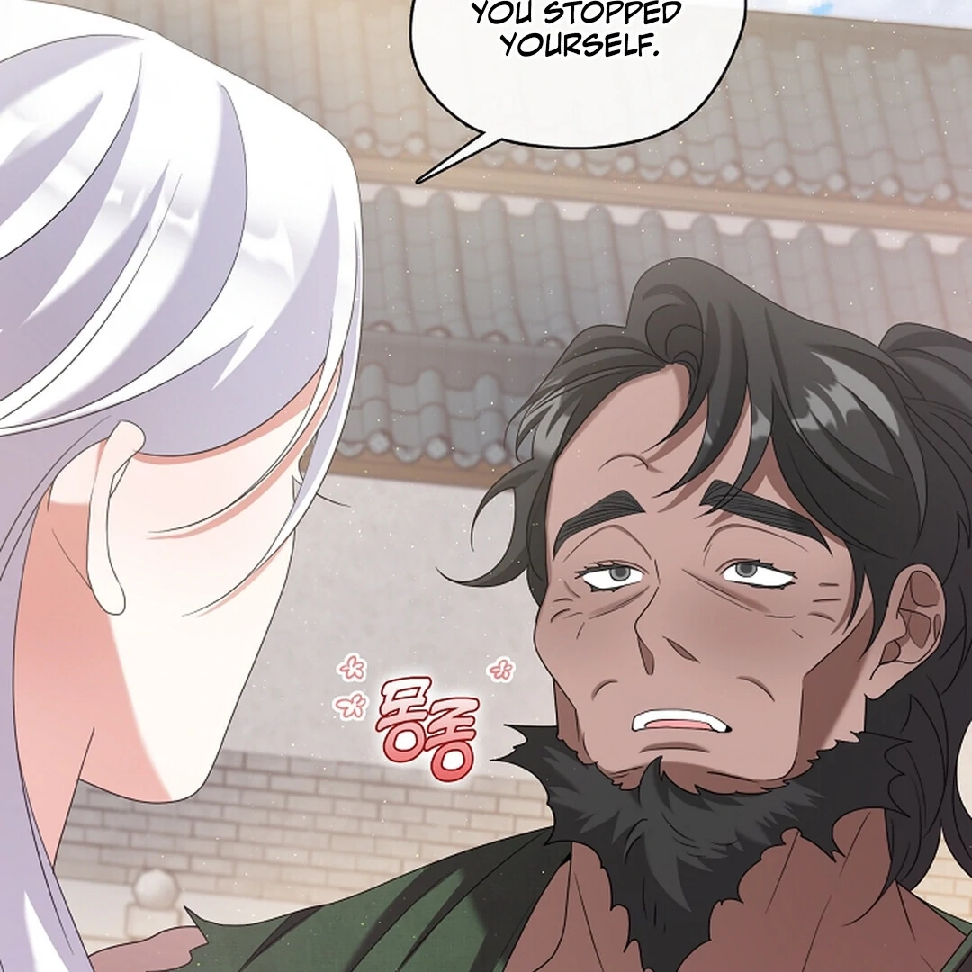 Magyo Gyojureul Aejijungji Kiwotda Chapter 22 page 94 - 