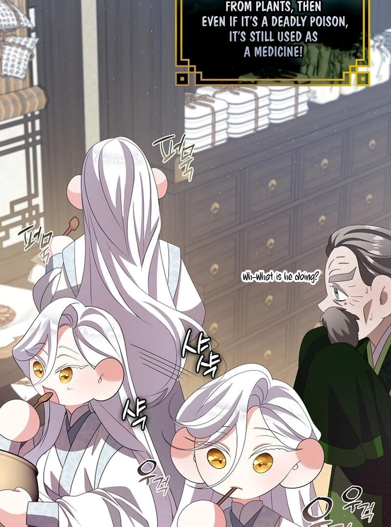 Read Magyo Gyojureul Aejijungji Kiwotda chapter 23 image 104 on Lezhin
