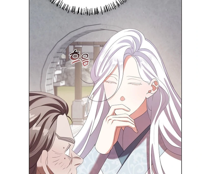 Read Magyo Gyojureul Aejijungji Kiwotda chapter 23 image 37 on Lezhin