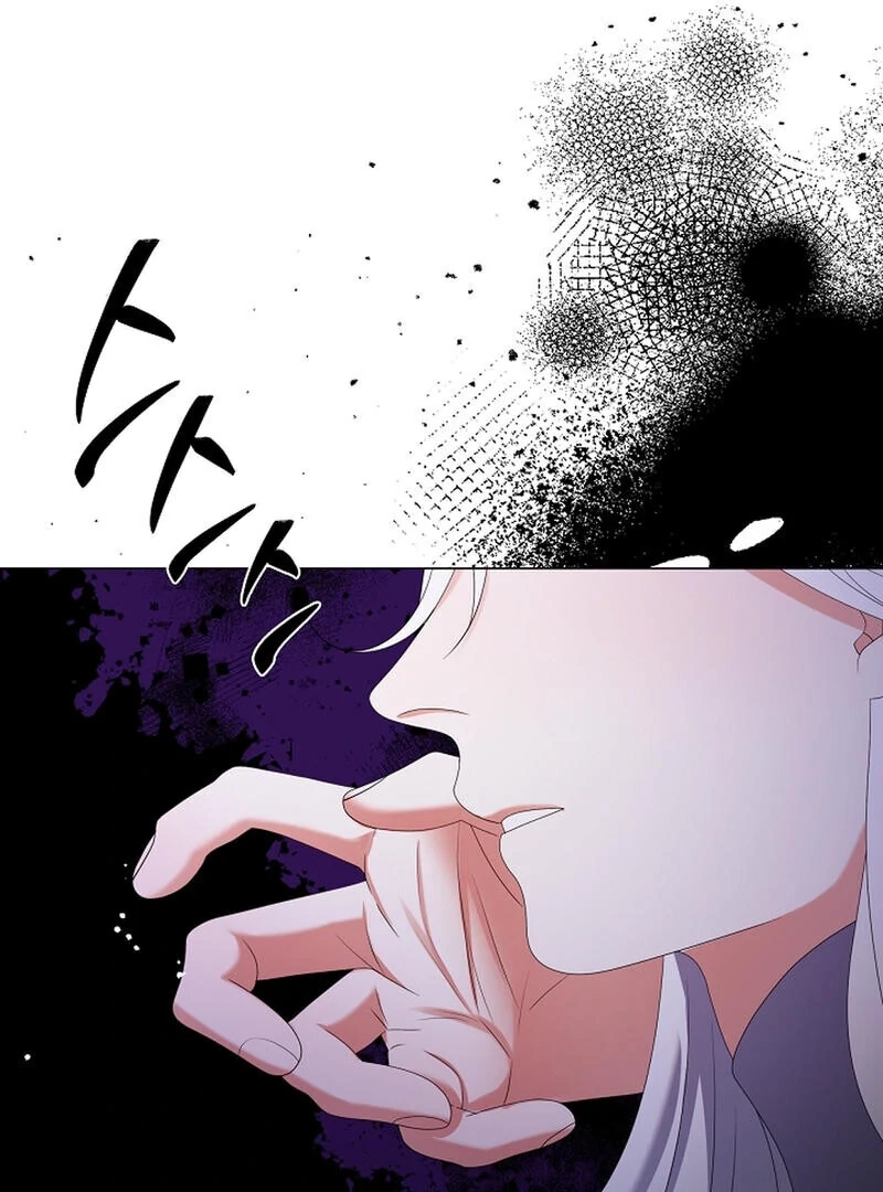Read Magyo Gyojureul Aejijungji Kiwotda chapter 23 image 39 on Lezhin