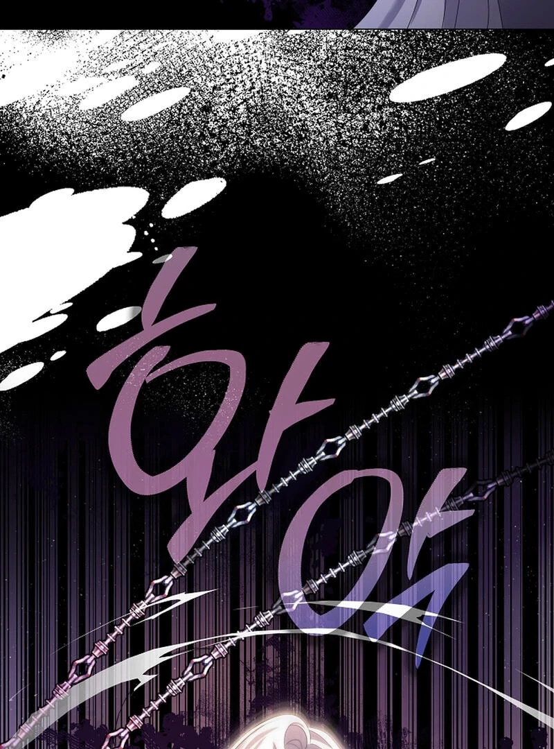 Read Magyo Gyojureul Aejijungji Kiwotda chapter 23 image 40 on Lezhin