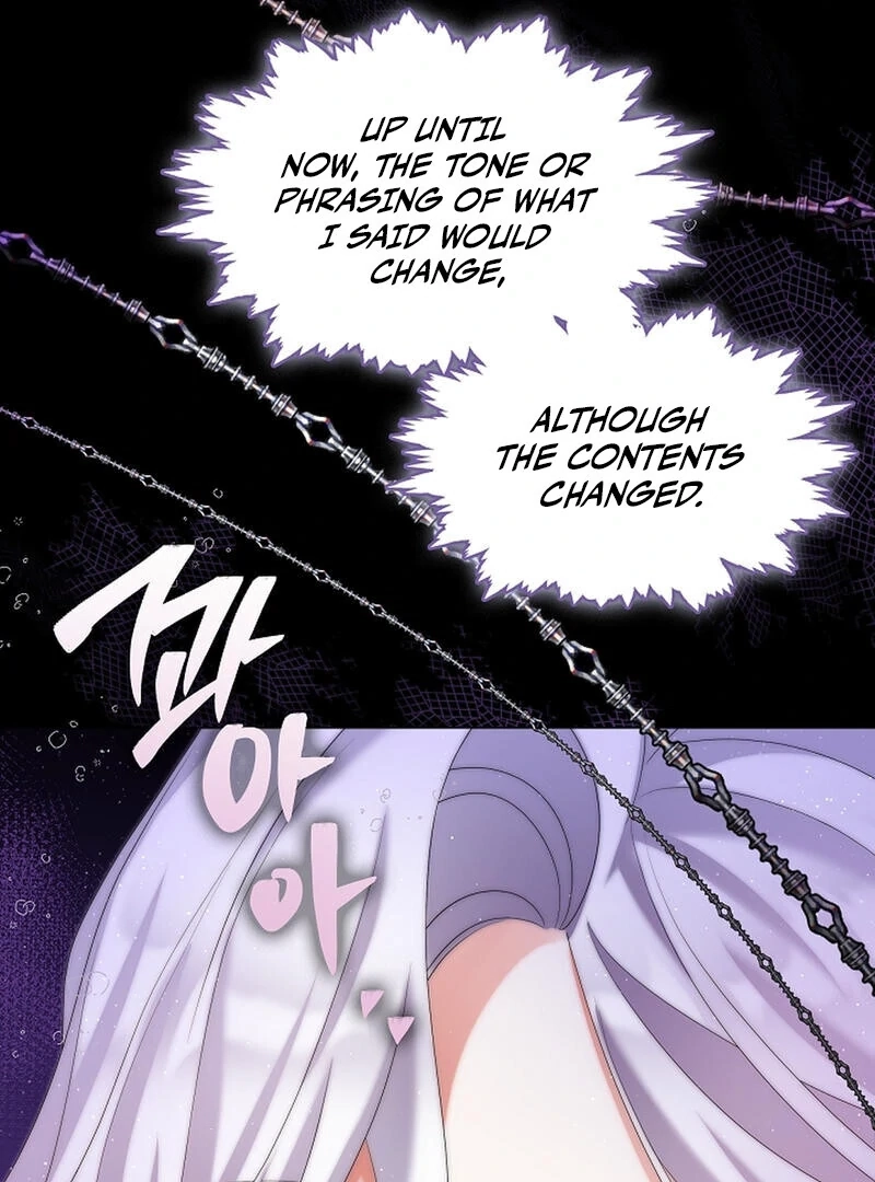 Read Magyo Gyojureul Aejijungji Kiwotda chapter 23 image 45 on Lezhin