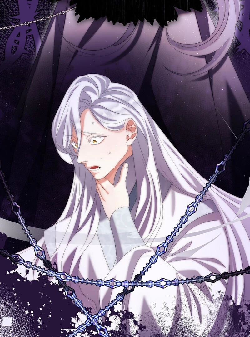 Read Magyo Gyojureul Aejijungji Kiwotda chapter 23 image 51 on Lezhin