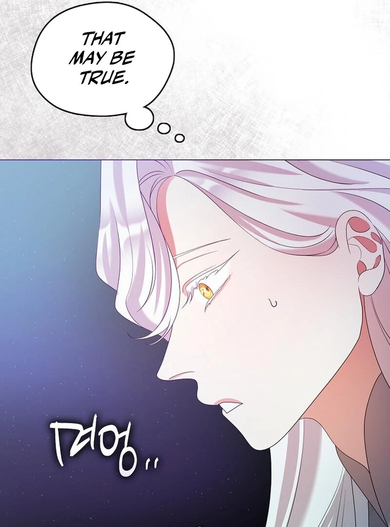 Read Magyo Gyojureul Aejijungji Kiwotda chapter 23 image 59 on Lezhin