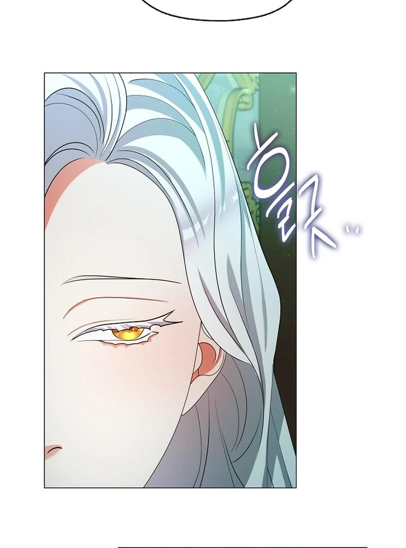 Read Magyo Gyojureul Aejijungji Kiwotda chapter 23 image 72 on Lezhin