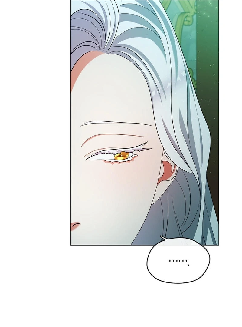 Read Magyo Gyojureul Aejijungji Kiwotda chapter 23 image 73 on Lezhin