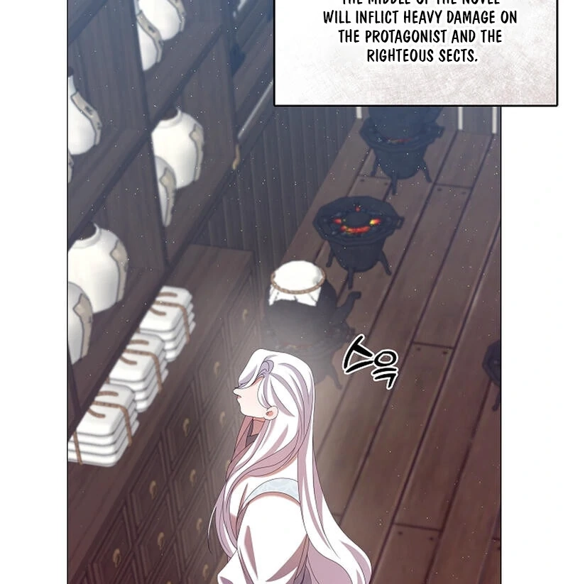 Read Magyo Gyojureul Aejijungji Kiwotda chapter 23 image 78 on Lezhin