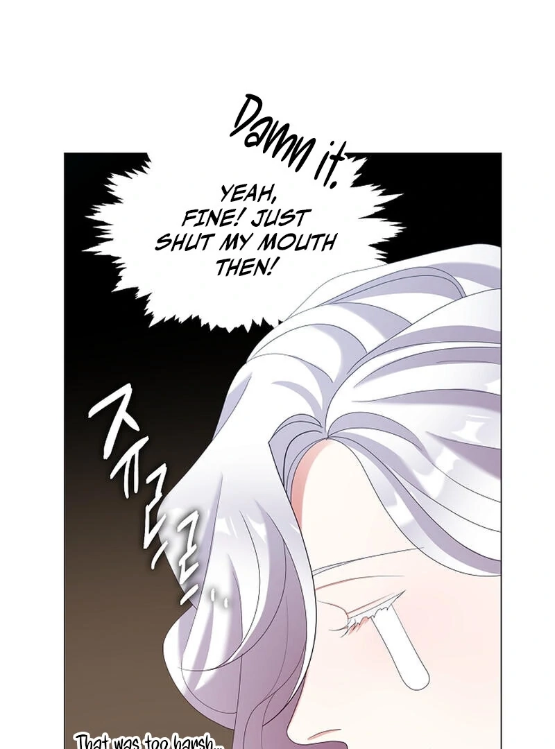 Read Magyo Gyojureul Aejijungji Kiwotda chapter 23 image 87 on Lezhin