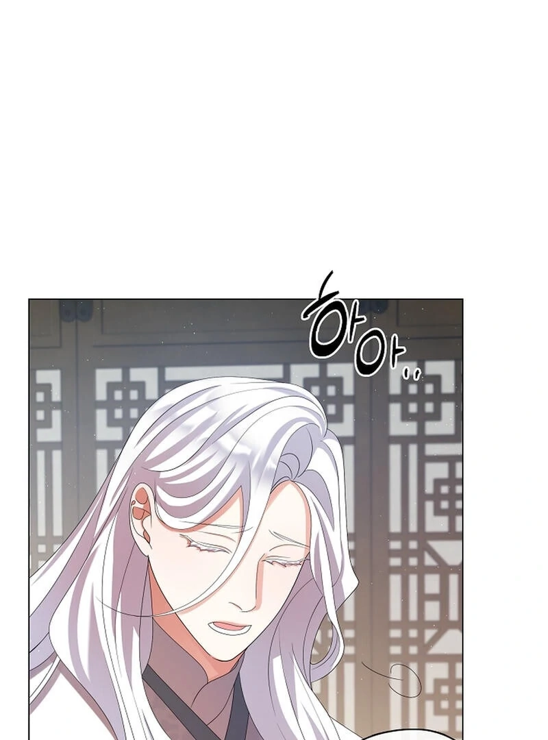Read Magyo Gyojureul Aejijungji Kiwotda chapter 23 image 92 on Lezhin