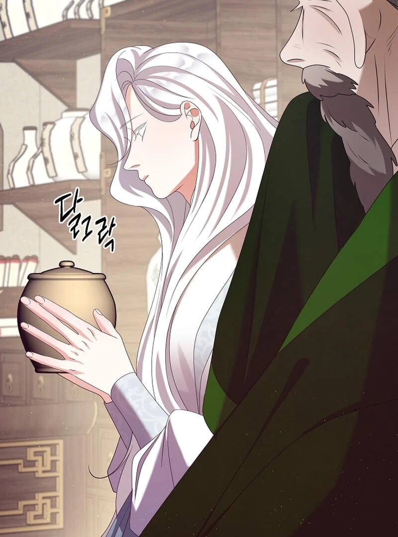 Read Magyo Gyojureul Aejijungji Kiwotda chapter 23 image 96 on Lezhin