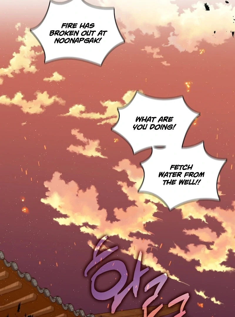 Read Magyo Gyojureul Aejijungji Kiwotda chapter 24 image 1 on Lezhin