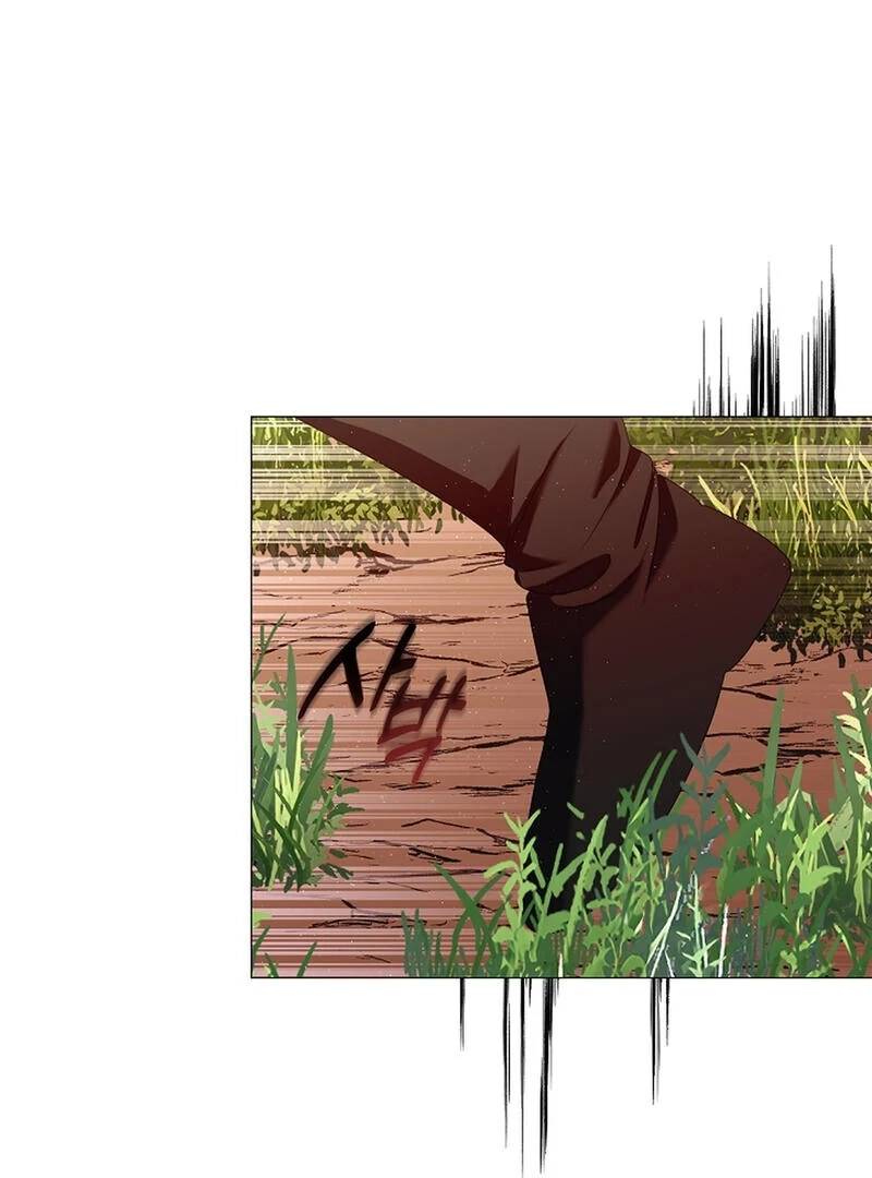 Read Magyo Gyojureul Aejijungji Kiwotda chapter 24 image 28 on Lezhin