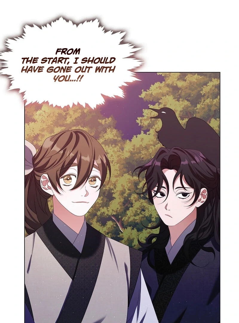 Read Magyo Gyojureul Aejijungji Kiwotda chapter 24 image 32 on Lezhin